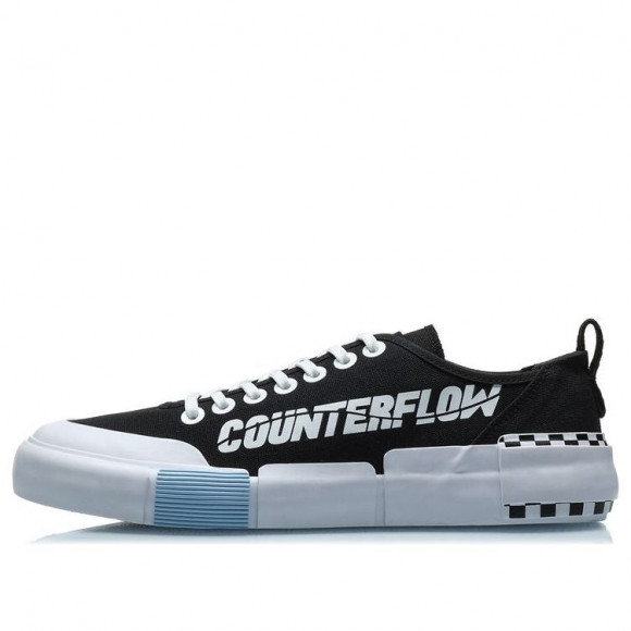 Li-Ning LiNing Counterflow The One Black Skate Shoes AGCQ235-2 - AGCQ235-2