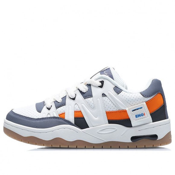 Li-Ning LiNing Counterflow The One White Grey Skate Shoes AGCQ295-2 - AGCQ295-2
