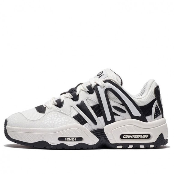 Li-Ning Counterflow The One Yu 2.0 Athletic Shoes AGCS069-1 - AGCS069-1