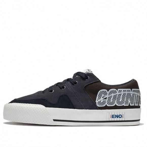 LiNing Counterflow the One - AGCS073-2