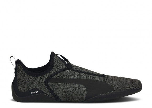 Puma AGF evoKnit Esports 'Black Castlerock' | Men's - AGF-evoKnit-Esports