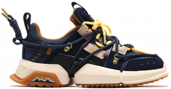 Li-Ning Atmos x Titan 'Japan' Athletic Shoes AGLP205-2 - AGLP205-2