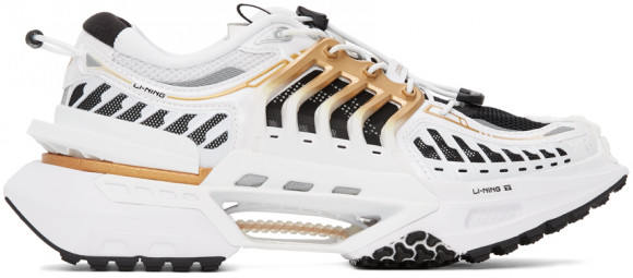 Li-Ning White & Gold Xuan Kong Sneakers - AGLR041-DK