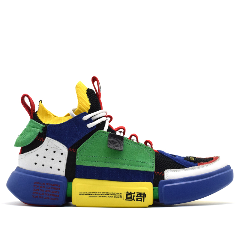 Li-ning Wade Culture Enlightenment 2 ACE AGWN041-1 - AGWN041-1