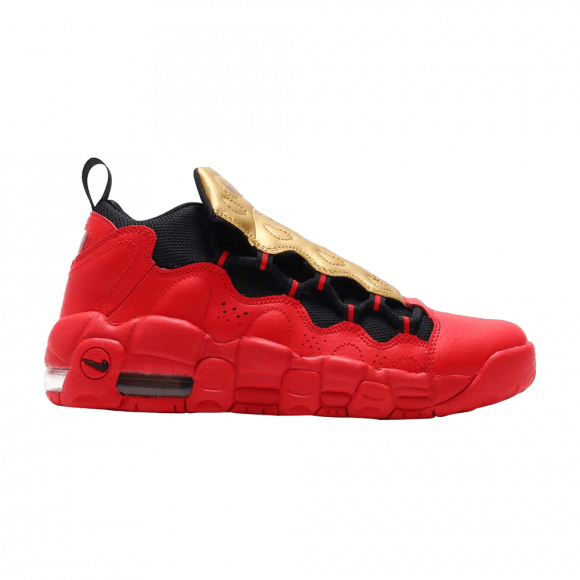 Nike Air More Money GS 'University Red' - AH5215-600