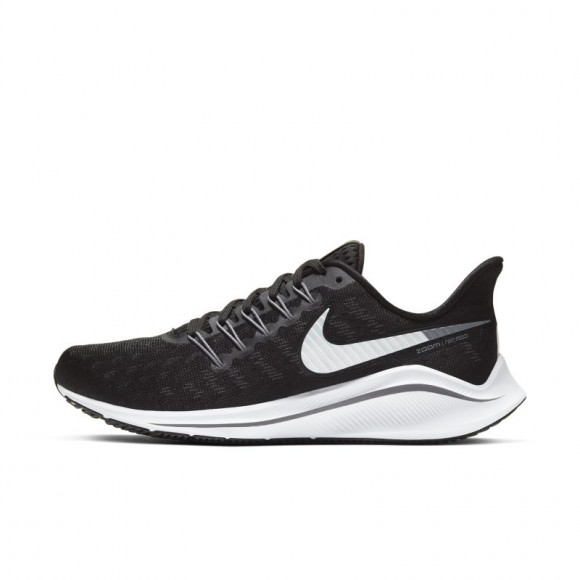 nike zoom out shoes price