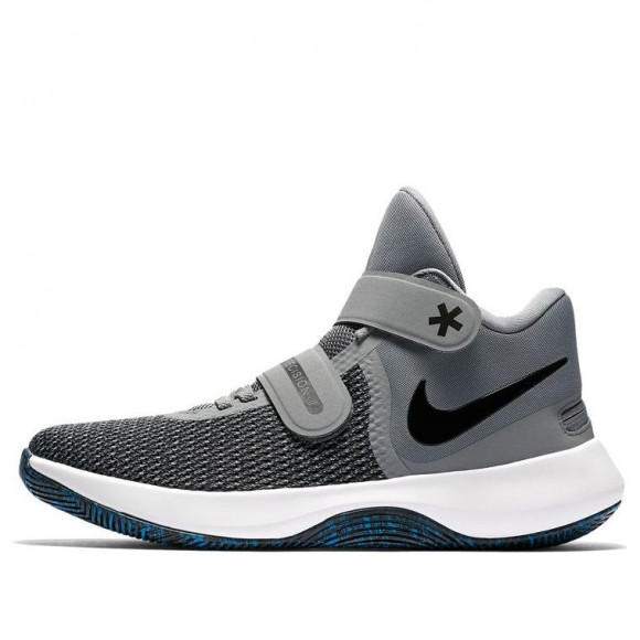 Nike Air Precision II FlyEase - AJ1931-004