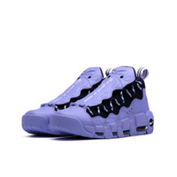 nike air more money this game is mine