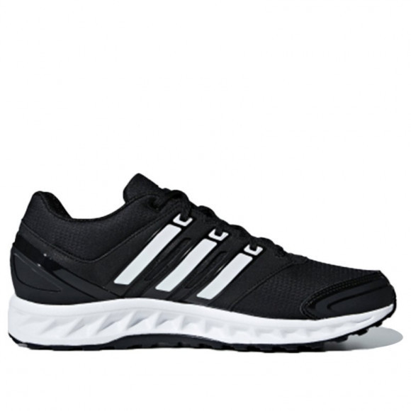 Adidas Falcon 3 Marathon Running Shoes/Sneakers AQ0359 - AQ0359