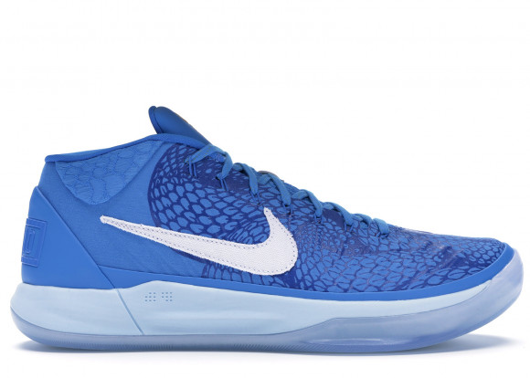 Nike Kobe A.D. DeMar DeRozan Blue 