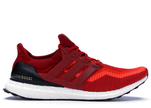 adidas 2.0 Solar Red / Red Gradient (2016/2018)