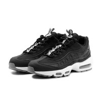 bring the action Cable car Warlike Nike Air Max 95 Special Edition