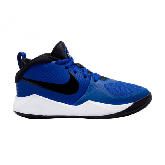 Nike Team Hustle D9 GS 'Game Royal' | Blue | Kid's Size 7 - AQ4224-400