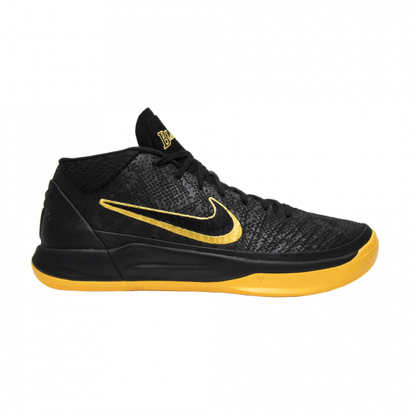 Nike Kobe A.D. Mid BM 'City Edition' - AQ5164-001