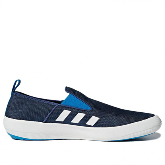 Adidas Terrex Dlx Marathon Running Shoes/Sneakers AQ5201 - AQ5201