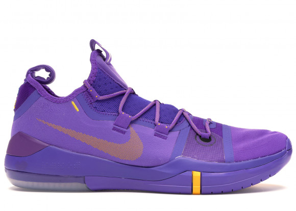 Nike Kobe AD Lakers Hyper Grape - AR5515-500