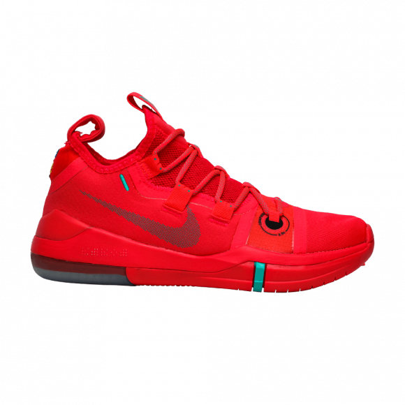Nike Kobe A.D. 2018 'Red Orbit' - AR5515-600