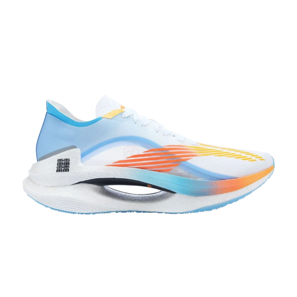 Wade 2020 Essential 'Aurora Blue' - ARHQ245-6