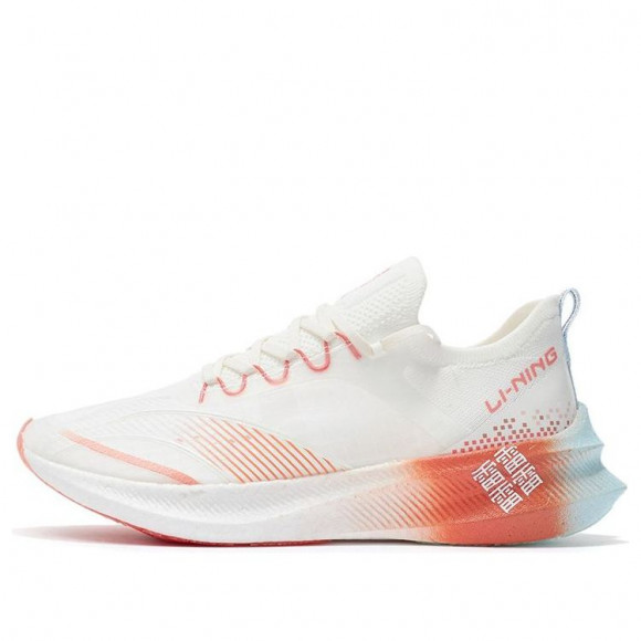 Li-Ning (WMNS) FeiDian Discovery No Boundry CREAMWHITE Marathon Running Shoes ARMR012-3 - ARMR012-3