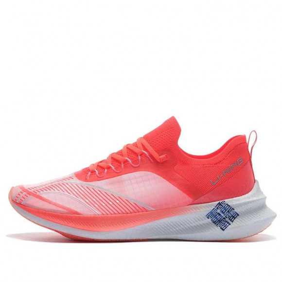 Li-Ning FeiDian Challenger Marathon Running Shoes ARMS013-1