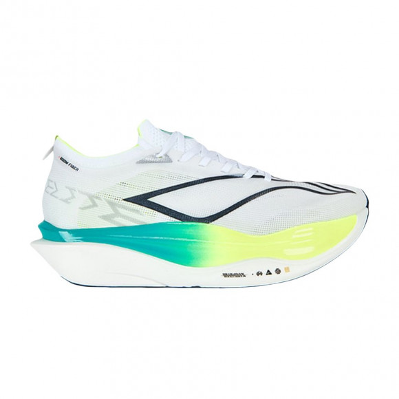 Li-Ning Feidian 6 Elite 'White' | Men's Size 9 - ARMW001-7
