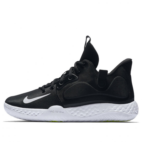 Nike KD Trey 5 VII EP Black AT1198-001 - AT1198-001