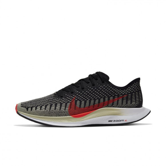 Nike Zoom Pegasus Turbo 2 Running Shoes 