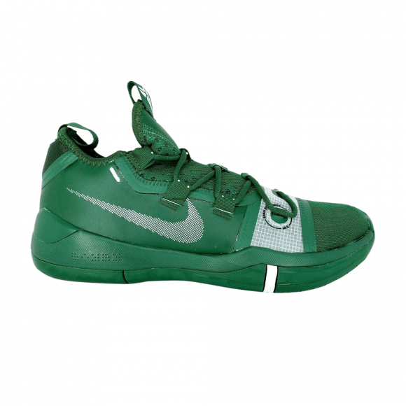 Nike Kobe A.D. TB 'Gorge Green' - AT3874-302