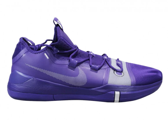 AT3874 - Nike Exodus TB Court Purple - 501 nike boots hypebeast shoes sale free site