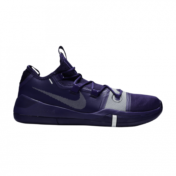 Nike Kobe A.D. Exodus TB 'Purple' - AT3874-502
