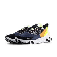 Nike React Sertu - AT5301-002