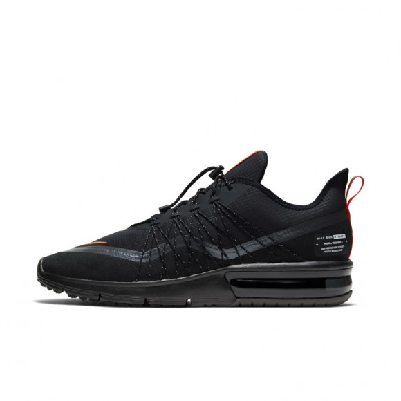 nike sequent utility 4