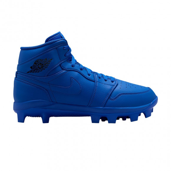 Air Jordan 1 Retro Mcs 'Game Royal Black' | Blue | Men's Size 8.5 - AV5354-402