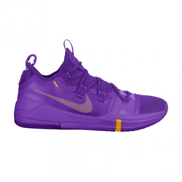 Nike Kobe A.D. 2018 'Hyper Grape' | Purple | Men's Size 13.5 - AV5515-500