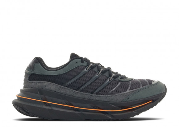 adidas Adistar Harmony 'Carbon Black Cream Orange' | Grey | Men's - Adistar-Harmony