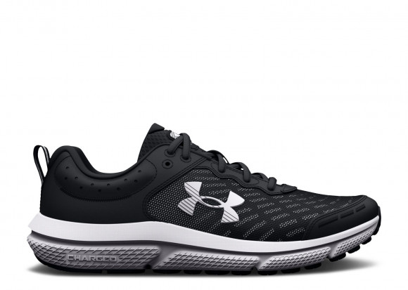 Under Armour Assert 10 AC GS 'Black White' | Kid's - Assert-10