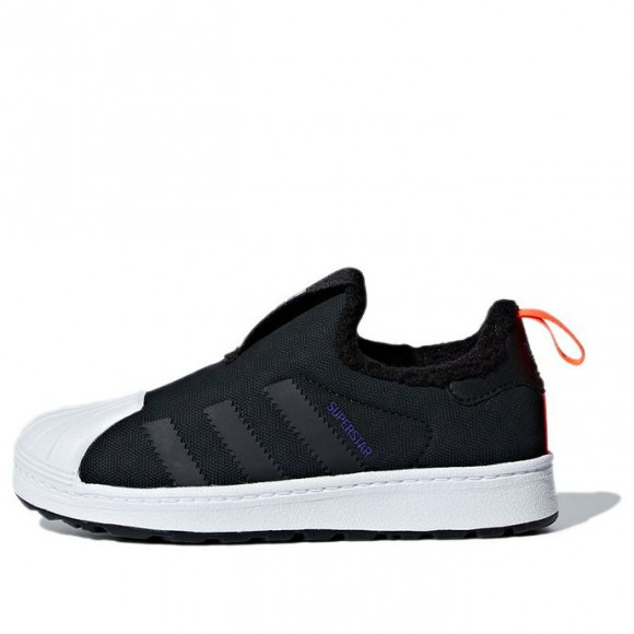 (PS) Adidas originals Superstar Winter 360 C - B22503