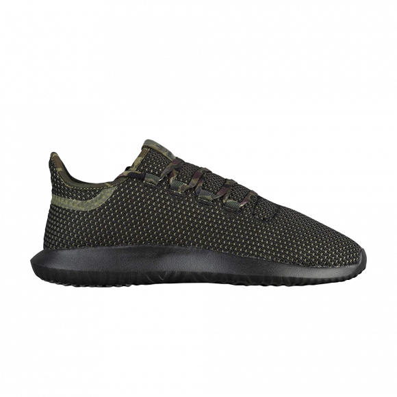 adidas tubular olive