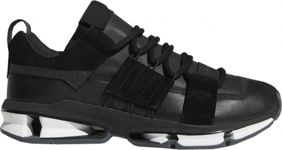 adidas twinstrike adv stretch leather b28015