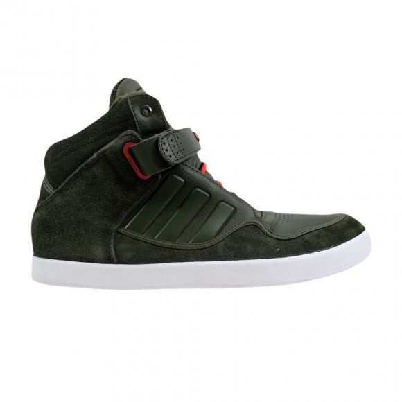 adidas AR 2.0 Winter 'Night Cargo' | Green | Men's Size 8.5 - B35255