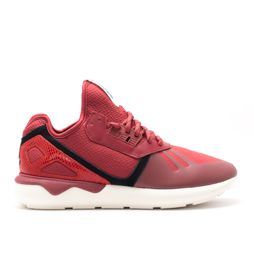 adidas tubular x 2.0 sale