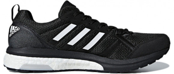 Adidas adizero tempo 9 m CORE Marathon Running Shoes/Sneakers B37423 - B37423