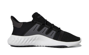 Adidas Tubular Dusk Core Black/Grey White Marathon Running Shoes/Sneakers B37752 -