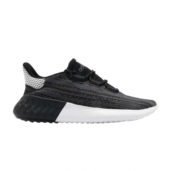 Tubular Dusk 'Black' - B37754