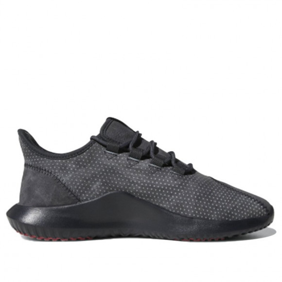 Adidas originals Tubular Shadow Marathon Running Shoes/Sneakers B37760 - B37760