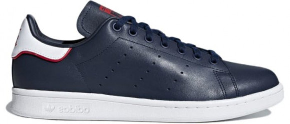 Adidas originals Stan Smith Sneakers/Shoes B37912 - B37912