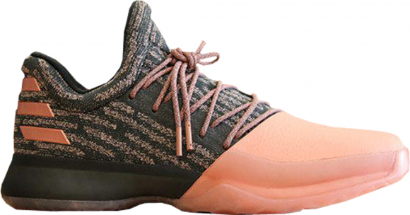 adidas Harden Vol. 1 Gila Monster - B39494