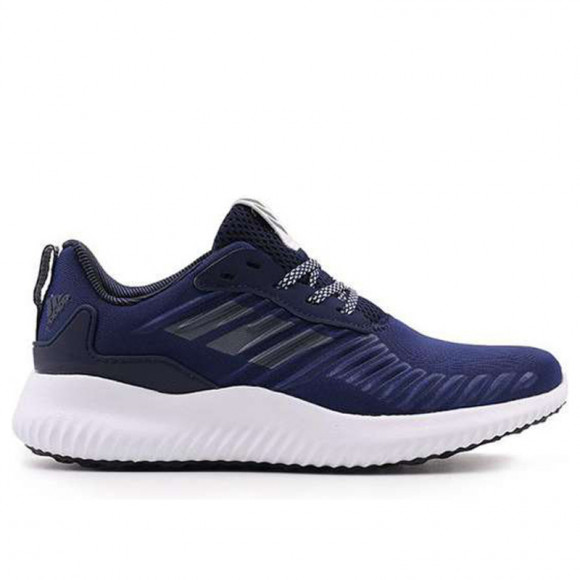 Adidas Alphabounce Rc Marathon Running Shoes/Sneakers B42654 - B42654