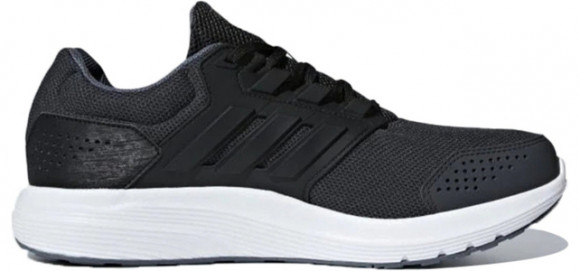 Adidas Galaxy 4 Marathon Running Shoes/Sneakers B43804 - B43804