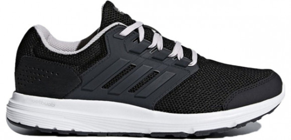 Adidas Galaxy 4 Marathon Running Shoes/Sneakers B43837 - B43837